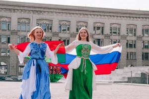 День единения народов России и Белоруссии 