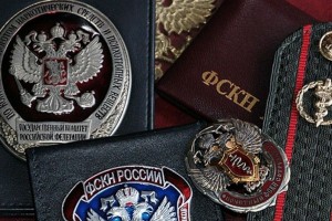 День работников органов наркоконтроля России 