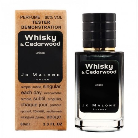 Ja Mallone Whisky & Cedarwood тестер унисекс (60 мл) Lux