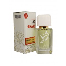 Парфюмерная вода Shaik W 248 Chanel Gabrielle женская (50 ml)