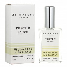 Jo Malone Wood Sage & Sea Salt тестер унисекс (60 мл) 1=2 (срок годности до 11.2025г)