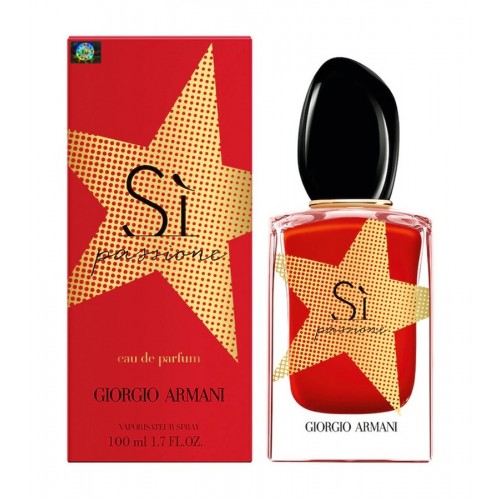 Парфюмерная вода Giorgio Armani Si Passione Limited Edition женская (Euro)