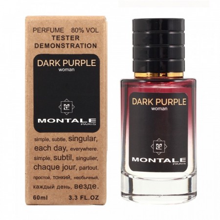Montale Dark Purple тестер женский (60 мл) Lux