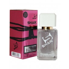 Парфюмерная вода Shaik W120 Gucci Eau De Parfum II женская (50 ml)