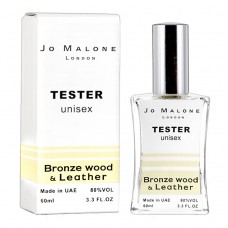 Jo Malone Bronze Wood & Leather тестер унисекс (60 мл) 1=2 (срок годности до 11.2025г)
