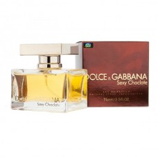 Парфюмерная вода Dolce & Gabbana The One Sexy Chocolate женская (Euro A-Plus качество люкс)