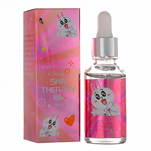  Сыворотка для лица (5 шт)