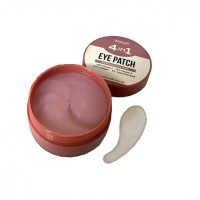 Патчи для глаз Wokali 4 in 1