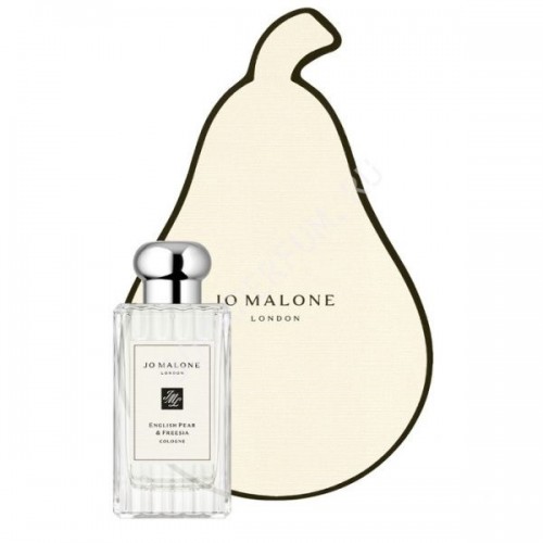 Одеколон Ja Malone English Pear & Freesia женский (Luxe) new
