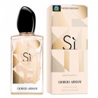 Парфюмерная вода Giorgio Armani Si Nacre Edition женская (Euro A-Plus качество люкс)