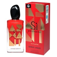 Парфюмерная вода Giorgio Armani Si Passione Limited Edition женская (Euro A-Plus качество люкс)
