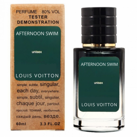 Louis Vuitton Afternoon Swim тестер унисекс (60 мл) Lux