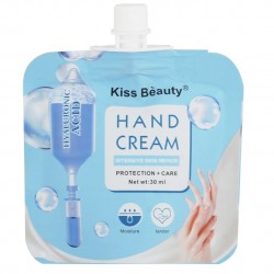 Крем для рук Kiss Beauty Care Intensive Skin Repair Hyluronic Acid