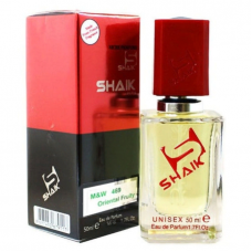 Парфюмерная вода Shaik M&W 469 Narcos'is Vertus унисекс (50 ml)