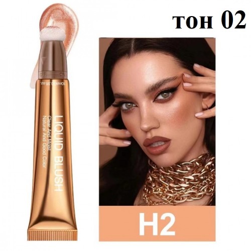 Жидкие румяна Seline Girl Contour