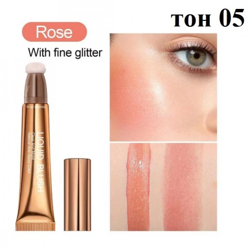 Жидкие румяна Seline Girl Contour