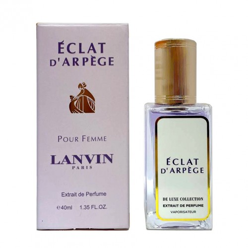 Мини-парфюм Lanvin Eclat D'Arpege женский (40 мл)