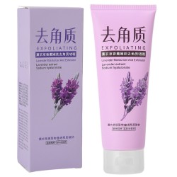 Пилинг-скатка для лица Bioaqua Exfoliating Lavender Extract