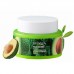 Крем для лица Bioaqua Niacinome Avocado