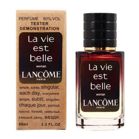 Lancome La Vie Est Belle тестер женский (60 мл) Lux