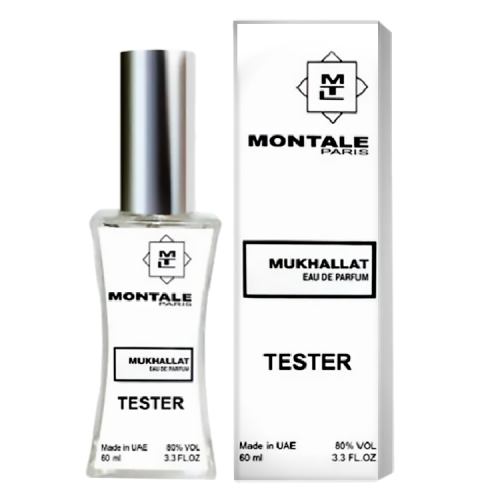 Montale Mukhallat тестер унисекс (60 мл) Duty Free (неверная дата на коробке)