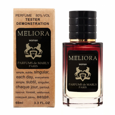 Parfums De Marly Meliora тестер женский (60 мл) Lux