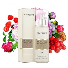 Спрей для тела Giorgio Armani Prive Pivoine Suzhou