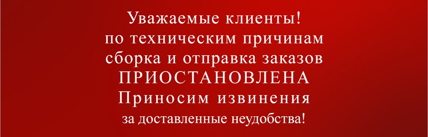 �� �������� 