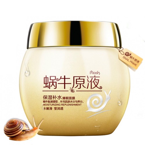 Крем-маска для лица Bioaqua Snail Prime