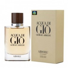 Парфюмерная вода Giorgio Armani Acqua Di Gio Absolu мужская (Euro A-Plus качество люкс)