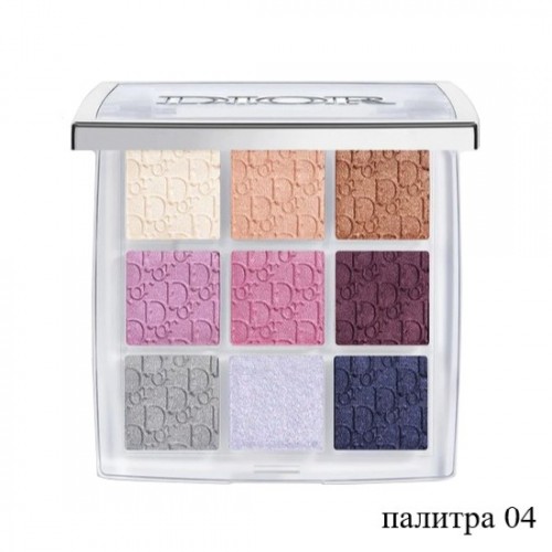 Тени для век Dior Backstage 9 цветов