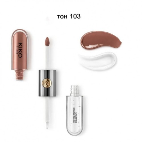 Блеск для губ Kiko Unlimited Double Touch