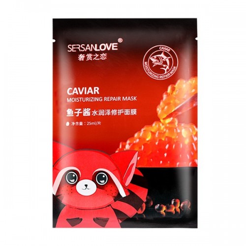 Маска для лица Sersanlove Caviar Moisturizing Repair Mask