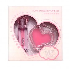 Набор для ухода за губами Gege Bear 2 в 1