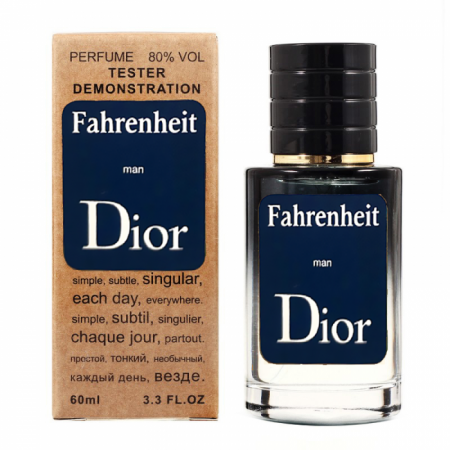 Dior Fahrenheit тестер мужской (60 мл) Lux
