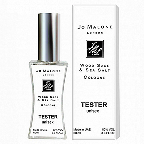 Jo Malone Wood Sage & Sea Salt тестер унисекс (60 мл) Duty Free