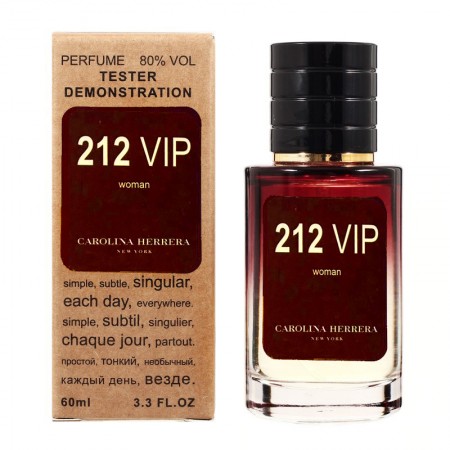 Carolina Herrera 212 Vip тестер женский (60 мл) Lux (1=2)