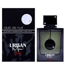 Парфюмерная вода Armaf Club De Nuit Urban Elixir мужская (ОАЭ)