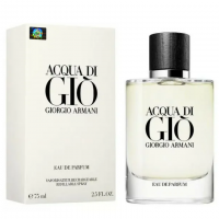 Парфюмерная вода Giorgio Armani Acqua Di Gio мужская (Euro A-Plus качество люкс)
