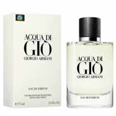 Парфюмерная вода Giorgio Armani Acqua Di Gio мужская (Euro A-Plus качество люкс)
