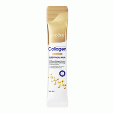 Маска для лица Sadoer Collagen Sleep Facial Mask (1 шт)