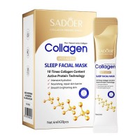 Маска для лица Sadoer Collagen Sleep Facial Mask (20 шт)