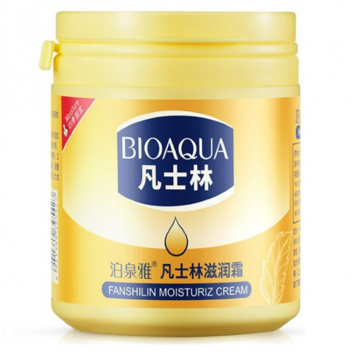 Крем-бальзам для лица Bioaqua Fanshilin Moisture