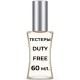 Тестеры Duty Free 60 мл