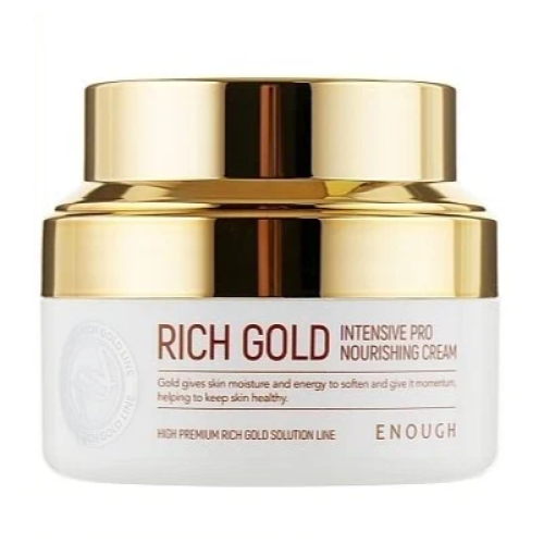 Крем для лица Enough Rich Gold Intensive Pro Nourishing