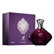 Парфюмерная вода Afnan Turathi Purple женская (ОАЭ)
