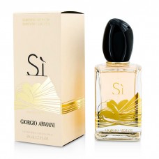 Парфюмерная вода Giorgio Armani Si Limited Golden Bow женская