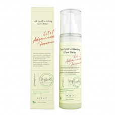 Тонер-мист для лица AXIS-Y Dark Spot Correcting Glow Toner